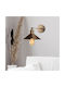 Aithrio Vintage Lumină de Perete Cupru 12x36x3cm