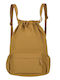 Mcan Backpack Κίτρινο