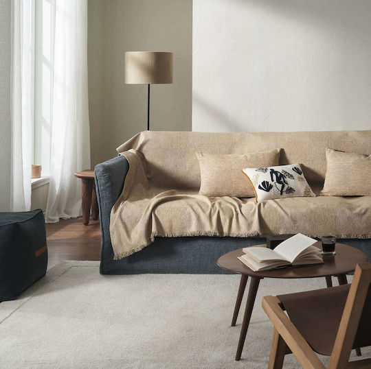 Gofis Home Zephyr Ριχτάρι Πολυθρόνας Ζακάρ 146x180εκ. Sesame Beige 146/06