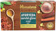 Himalaya Wellness Ayurveda Sandal Glow Seife Bar 125gr