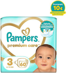 Pampers Premium Care No. 3 για 6-10kg Pampers Premium Care No. 3 για 6-10kg