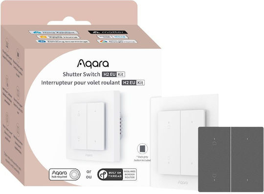 Aqara H2 Wall Switch Rolling Shutters Two-Way with Frame White