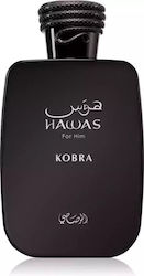 Rasasi Hawas Kobra Eau De Parfum Bărbați 100 Ml