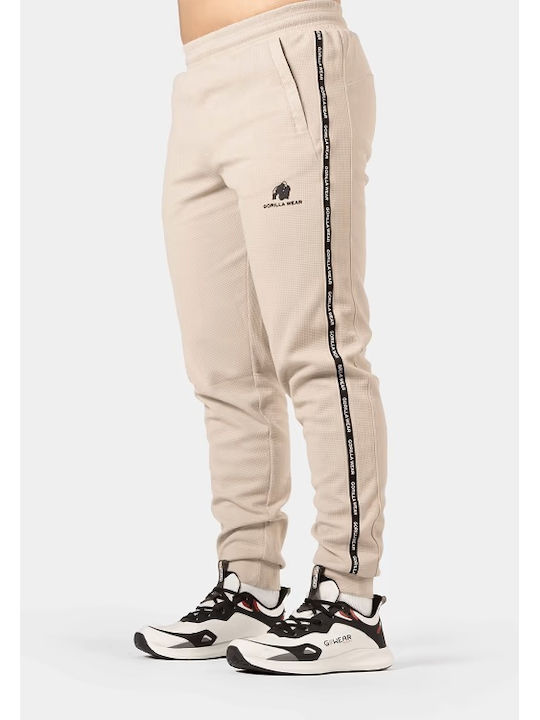Παντελόνι Φόρμας Beige