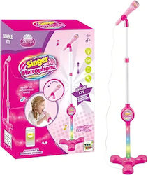 Perfectoys Μικρόφωνο Καραόκε