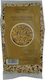 Biorganic Κινόα Τρίχρωμη 300gr