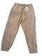 Sweatpants Jogger Beige