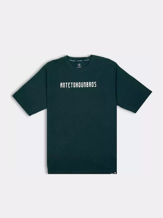 T-shirt Πράσινο