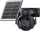 Sectec ST-515C-3M-4G-BK-100 IP Κάμερα Παρακολούθησης 4G Full HD+ 3MP Αδιάβροχη Μπαταρίας με Αμφίδρομη Επικοινωνία και Φακό 3.6mm