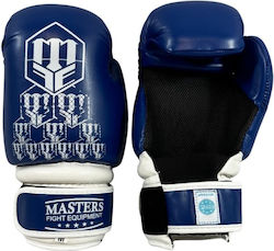 Rosm-fight Open