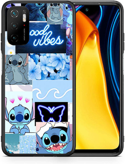 Колаж Добри Вибрации Xiaomi Poco M3 Pro Калъф