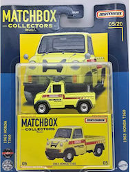 Matchbox Mașinuță Matchbox Mașinuță