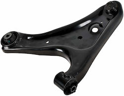 Ψαλιδι Daihatsu Terios '06 Εμπρος Κατω Αριστερα Ψαλιδι Daihatsu Terios '06 Εμπρος Κατω Αριστερα