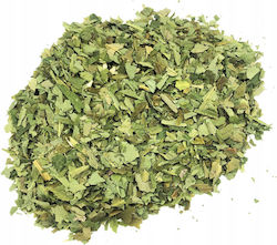Agrest Σκόρδο 500gr