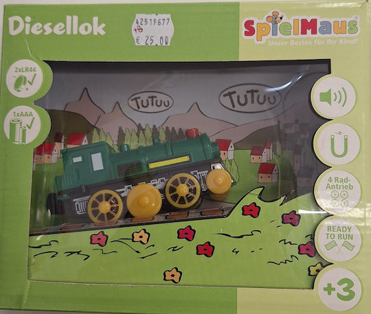 Spielmaus Σετ με Τρενάκι με Ήχο για 3+ Ετών