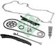559181740 Timing Chain Set With Oil Dipstick Bar Euro5 With Mirror Gasket & Seal