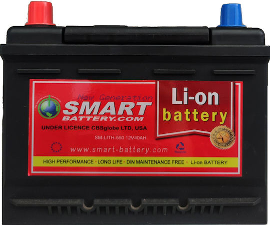 Smart Μπαταρία Λιθίου Ιόντων Αυτοκινήτου 12v 40ah Αριστερή