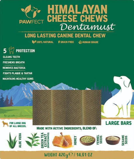Pawfect Лакомство за Кучета без Зърнени с Мед и Мляко 140gr