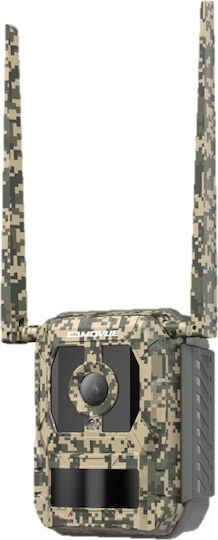 tronixstore Jagdkamera