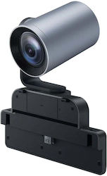 Yealink Videokonferenz-Kamera für Konferenzsystem MB-Camera-12X