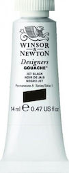 Winsor & Newton Tempera Jet Black 14ml Winsor & Newton Tempera Jet Black 14ml