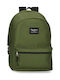 Pepe Jeans Evergreen Πράσινο