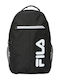 FILA Backpack 18.4lt Μαύρο