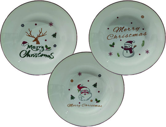 AGC Set D22.6cm. 2buc