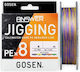 Νημα Gosen Answer Jigging X8 400m Multicolor Pe1.0 0.171mm