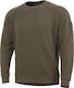 Terry Sweatshirt 06e-ral7013