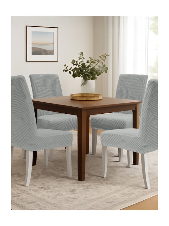 Madi Earthline Еластичен Калъф За стол Сив 1бр 21762-03