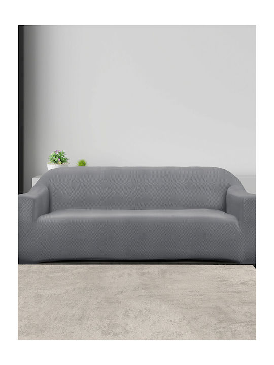 Madi Earthline Ελαστικό Κάλυμμα Πολυθρόνας Grey
