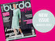 Burda Style Magazine 3/2022