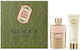 Gucci Guilty Γυναικείο Σετ με Body Lotion