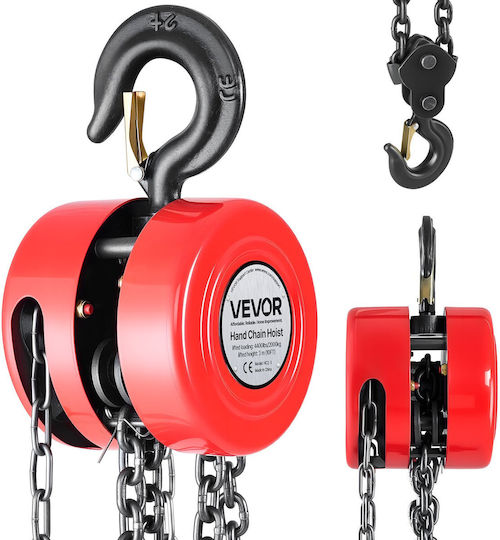 Vevor Lifting & Pulling Equipment in Rot Color