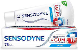 Sensodyne Sensitivity & Gum Toothpaste 75ml Sensodyne Sensitivity & Gum Toothpaste 75ml