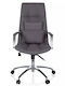 Hjh Оffice Reclining Office Chair with Fixed Arms Gray