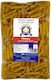 Raks Petrakis S.A. Whole Grain Penne 500g