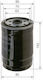 Bosch Benzinfilter F 026 402 362
