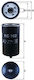 Mahle Филтър за Бензин Kc 102