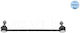 Suspension Arm Link Stabilizer Meyle 31-16 060 0055