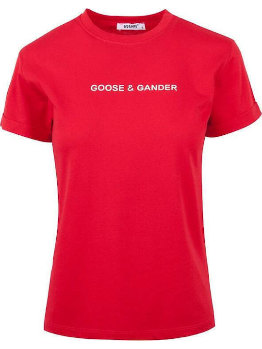 Avanti T-Shirt Red