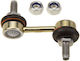 Suspension Arm Link Stabilizer Trw Jts113