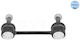 Braț De Suspensie Link Stabilizator Meyle 716 060 0039