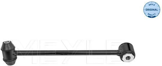Braț De Suspensie Legătură Stabilizator Meyle 016 060 0093
