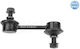 Aufhängung Arm Stabilisator Link Meyle 35-16 060 0010