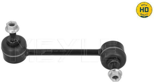 Suspension Arm Link Stabilizer Meyle 31-16 060 0004/hd