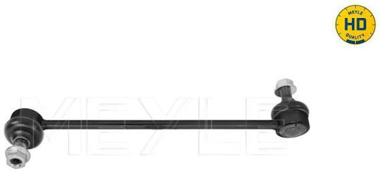 Suspension Arm Link Stabilizer Meyle 616 060 0018/hd