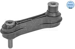 Suspension Arm Link Stabilizer Meyle 016 060 0113 Suspension Arm Link Stabilizer Meyle 016 060 0113