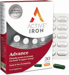 Active Iron Active Iron